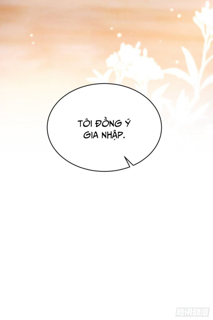 Tôi Hoài Nghi Ảnh Đế Đang Theo Đuổi Tôi Chapter 41 - Next Chapter 42