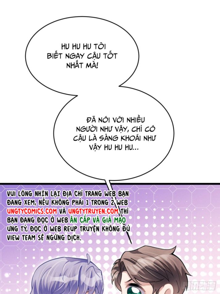 Tôi Hoài Nghi Ảnh Đế Đang Theo Đuổi Tôi Chapter 41 - Next Chapter 42