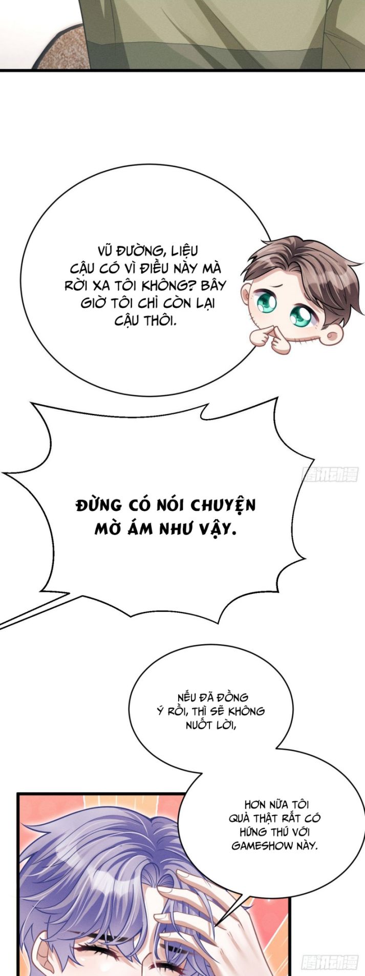Tôi Hoài Nghi Ảnh Đế Đang Theo Đuổi Tôi Chapter 41 - Next Chapter 42