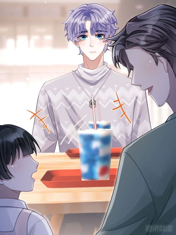 Tôi Hoài Nghi Ảnh Đế Đang Theo Đuổi Tôi Chapter 41 - Next Chapter 42