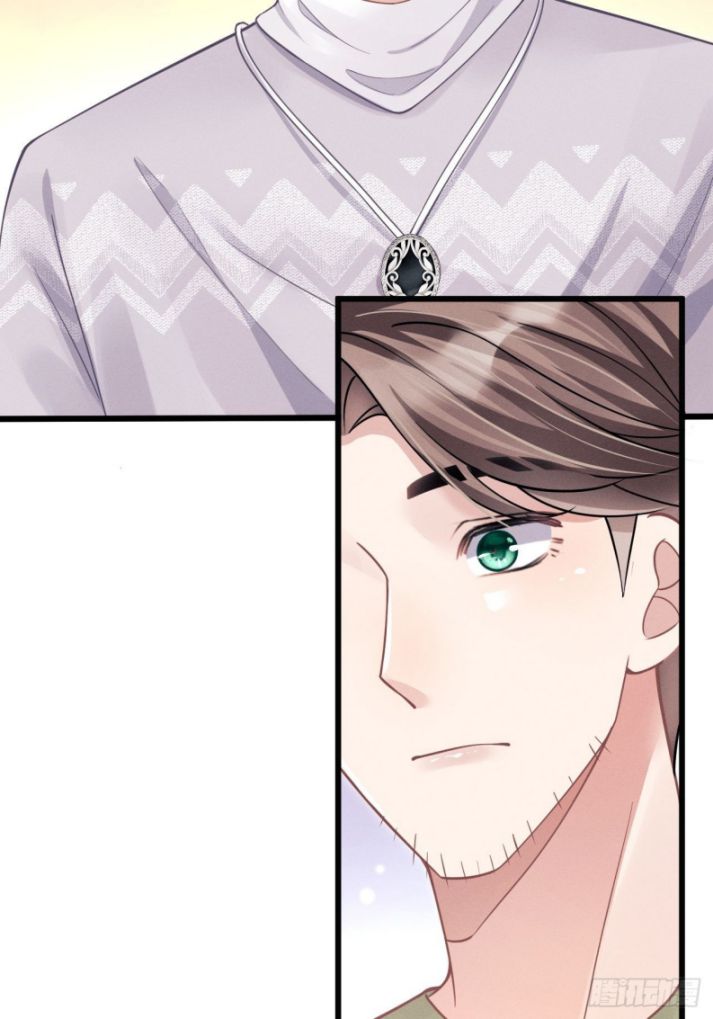 Tôi Hoài Nghi Ảnh Đế Đang Theo Đuổi Tôi Chapter 41 - Next Chapter 42