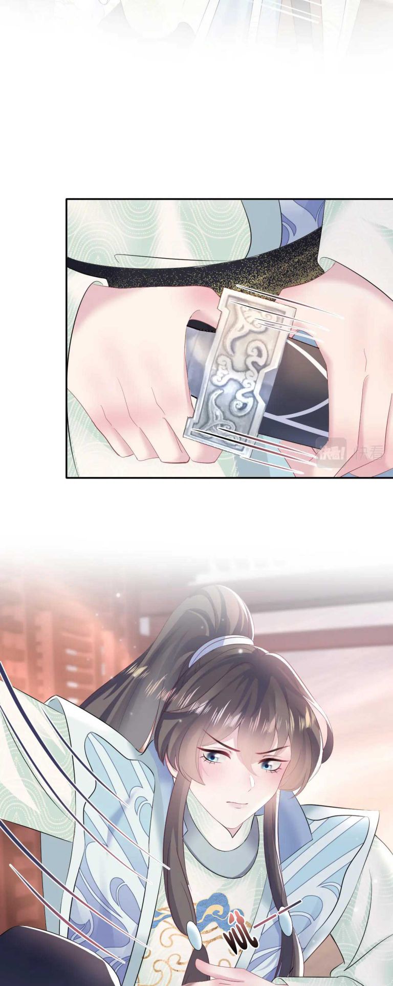 Tuyệt Mỹ Bạch Liên Hoa Online Dạy Học Chapter 98 - Trang 4