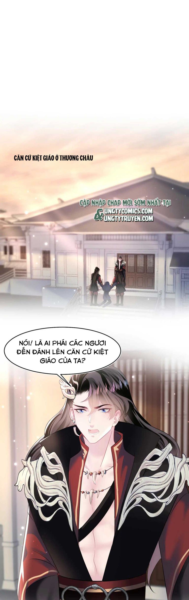 Tuyệt Mỹ Bạch Liên Hoa Online Dạy Học Chapter 98 - Trang 4