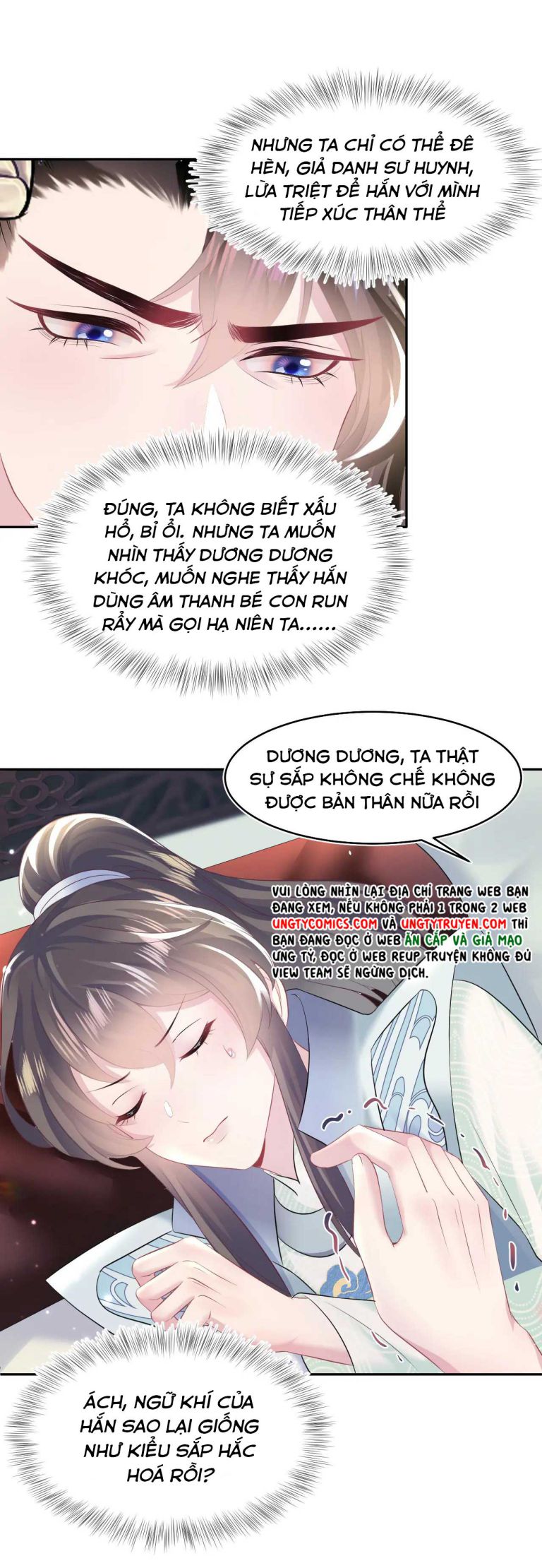 Tuyệt Mỹ Bạch Liên Hoa Online Dạy Học Chapter 98 - Trang 4
