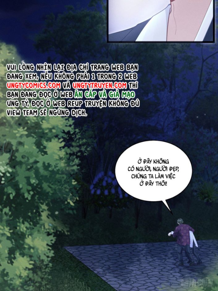 Tôi Hoài Nghi Ảnh Đế Đang Theo Đuổi Tôi Chapter 42 - Next Chapter 43