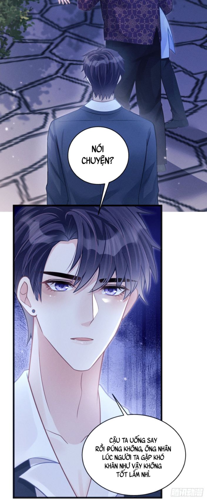 Tôi Hoài Nghi Ảnh Đế Đang Theo Đuổi Tôi Chapter 42 - Next Chapter 43