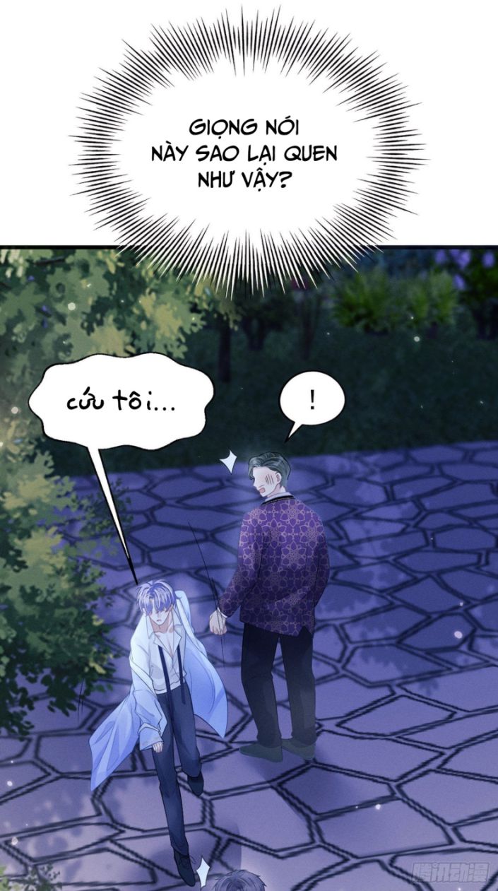 Tôi Hoài Nghi Ảnh Đế Đang Theo Đuổi Tôi Chapter 42 - Next Chapter 43