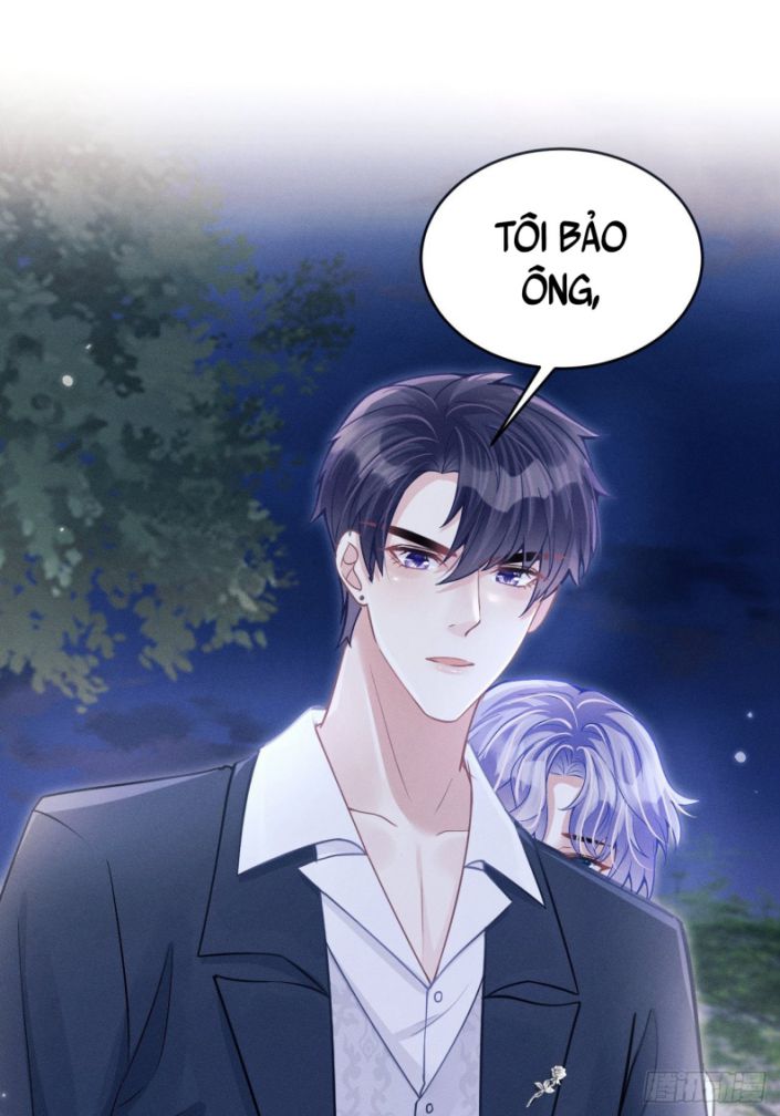 Tôi Hoài Nghi Ảnh Đế Đang Theo Đuổi Tôi Chapter 42 - Next Chapter 43