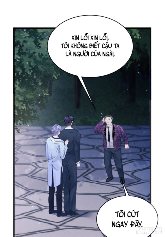 Tôi Hoài Nghi Ảnh Đế Đang Theo Đuổi Tôi Chapter 42 - Next Chapter 43