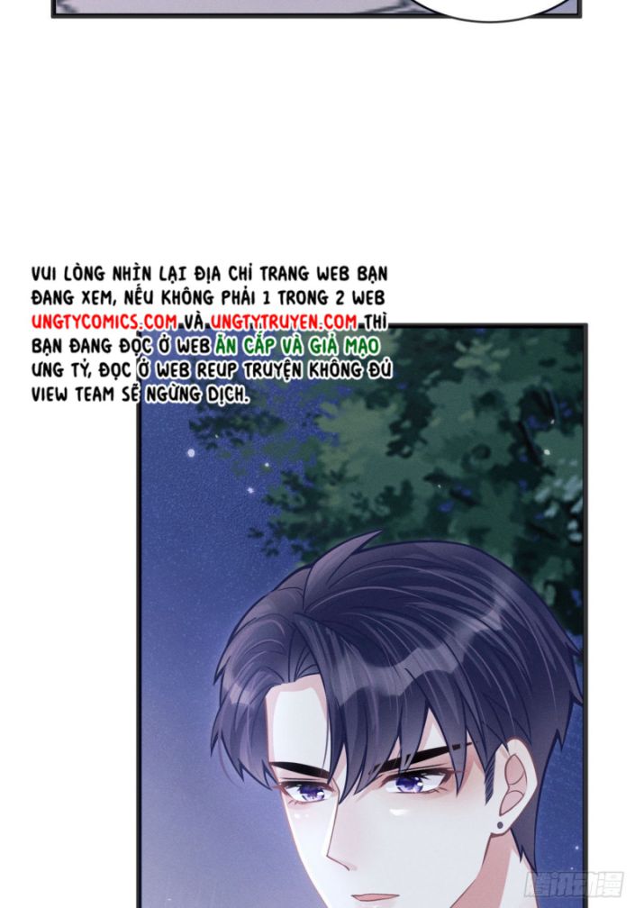 Tôi Hoài Nghi Ảnh Đế Đang Theo Đuổi Tôi Chapter 42 - Next Chapter 43