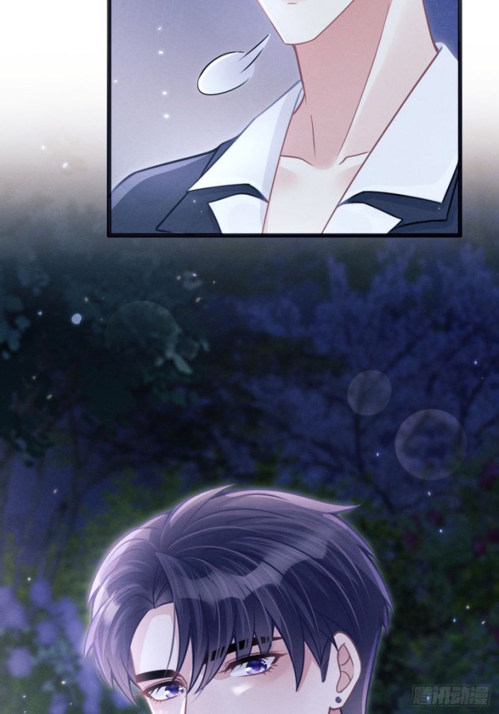 Tôi Hoài Nghi Ảnh Đế Đang Theo Đuổi Tôi Chapter 42 - Next Chapter 43