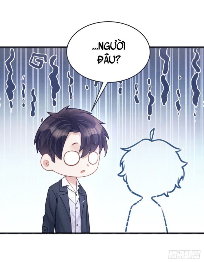 Tôi Hoài Nghi Ảnh Đế Đang Theo Đuổi Tôi Chapter 42 - Next Chapter 43