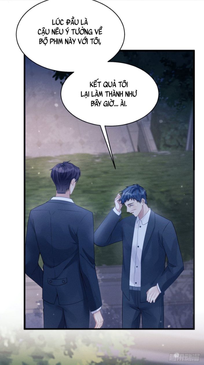 Tôi Hoài Nghi Ảnh Đế Đang Theo Đuổi Tôi Chapter 42 - Next Chapter 43