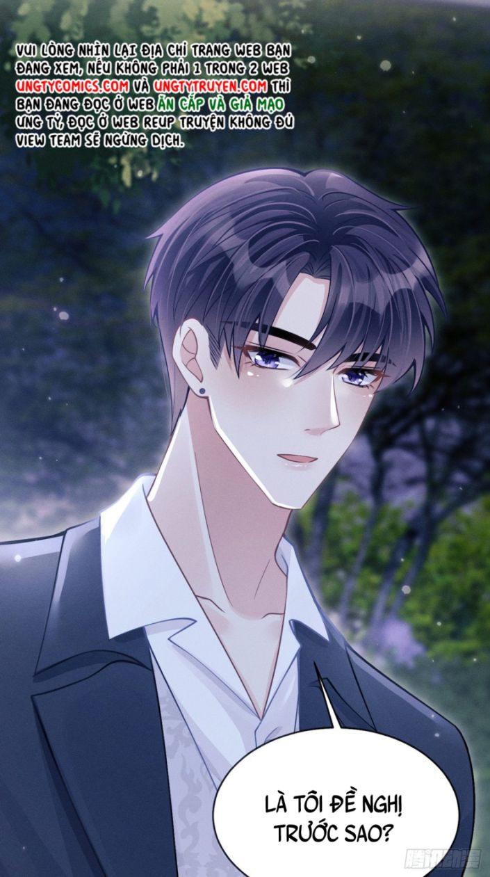 Tôi Hoài Nghi Ảnh Đế Đang Theo Đuổi Tôi Chapter 42 - Next Chapter 43