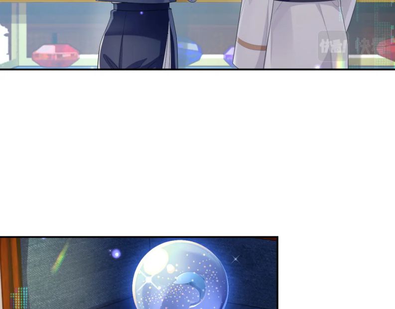 Đơn Xin Ly Hôn Chapter 52 - Next Chapter 53