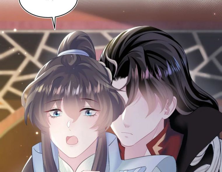 Tuyệt Mỹ Bạch Liên Hoa Online Dạy Học Chapter 100 - Trang 4