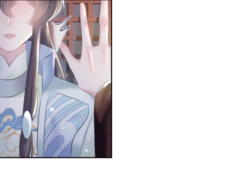 Tuyệt Mỹ Bạch Liên Hoa Online Dạy Học Chapter 100 - Trang 4