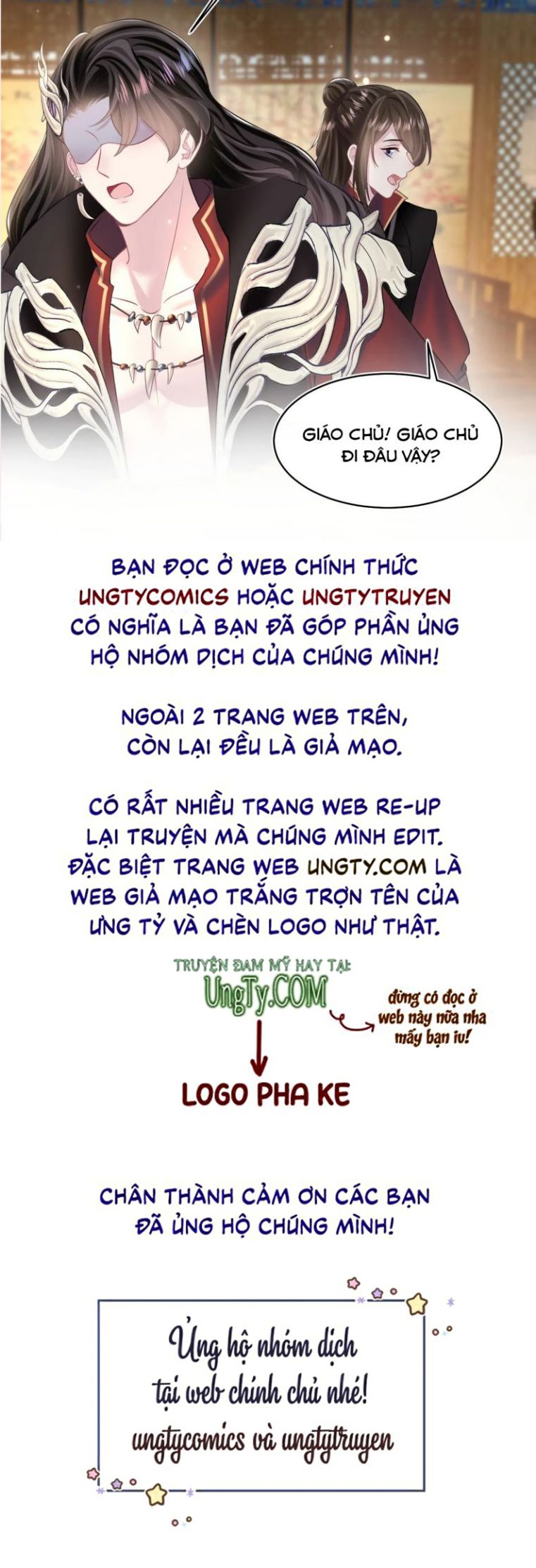 Tuyệt Mỹ Bạch Liên Hoa Online Dạy Học Chapter 100 - Trang 4
