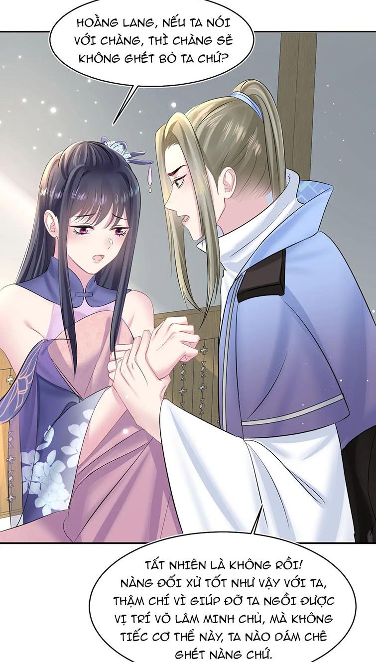 Tuyệt Mỹ Bạch Liên Hoa Online Dạy Học Chapter 101 - Trang 4
