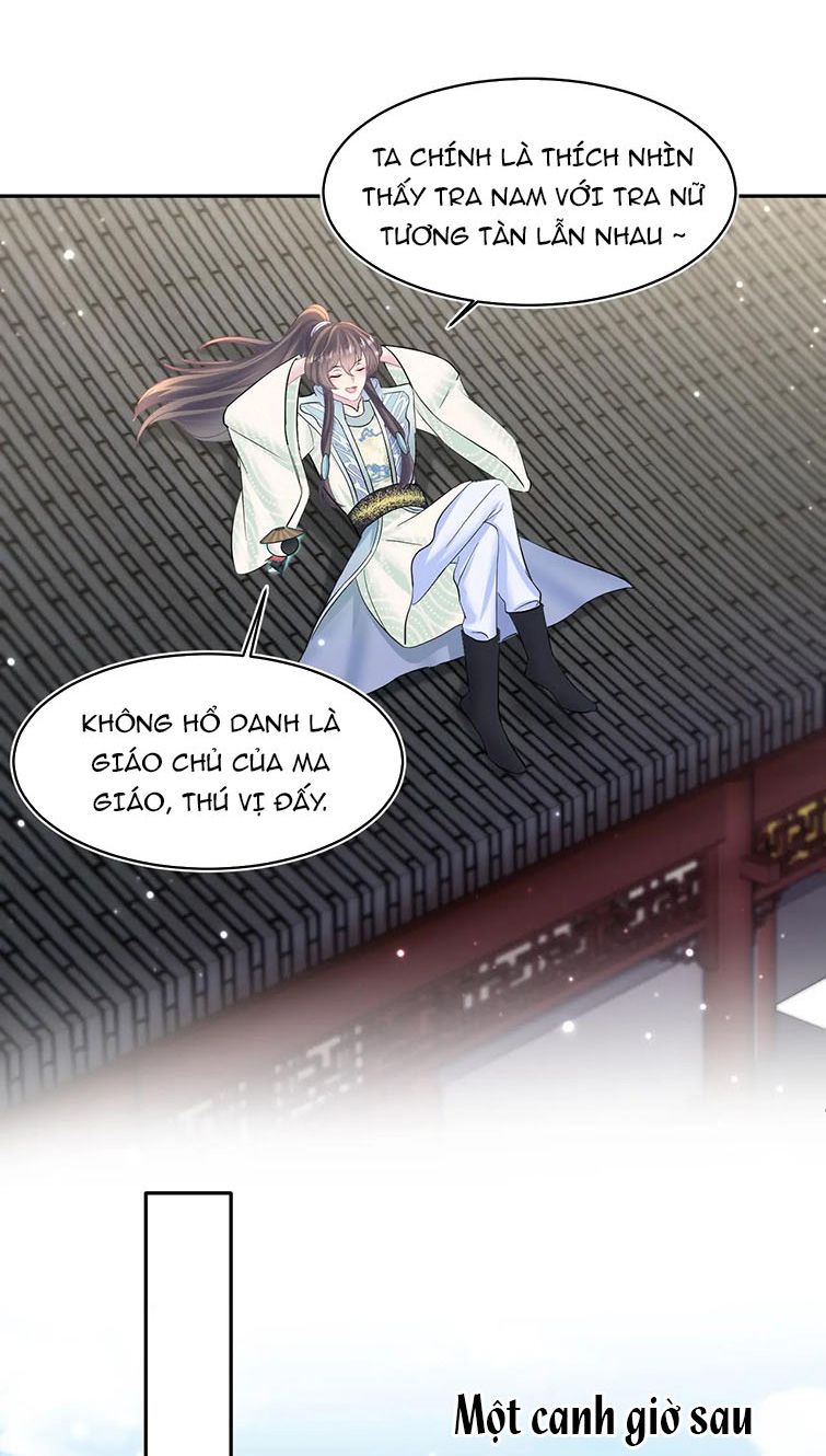Tuyệt Mỹ Bạch Liên Hoa Online Dạy Học Chapter 101 - Trang 4