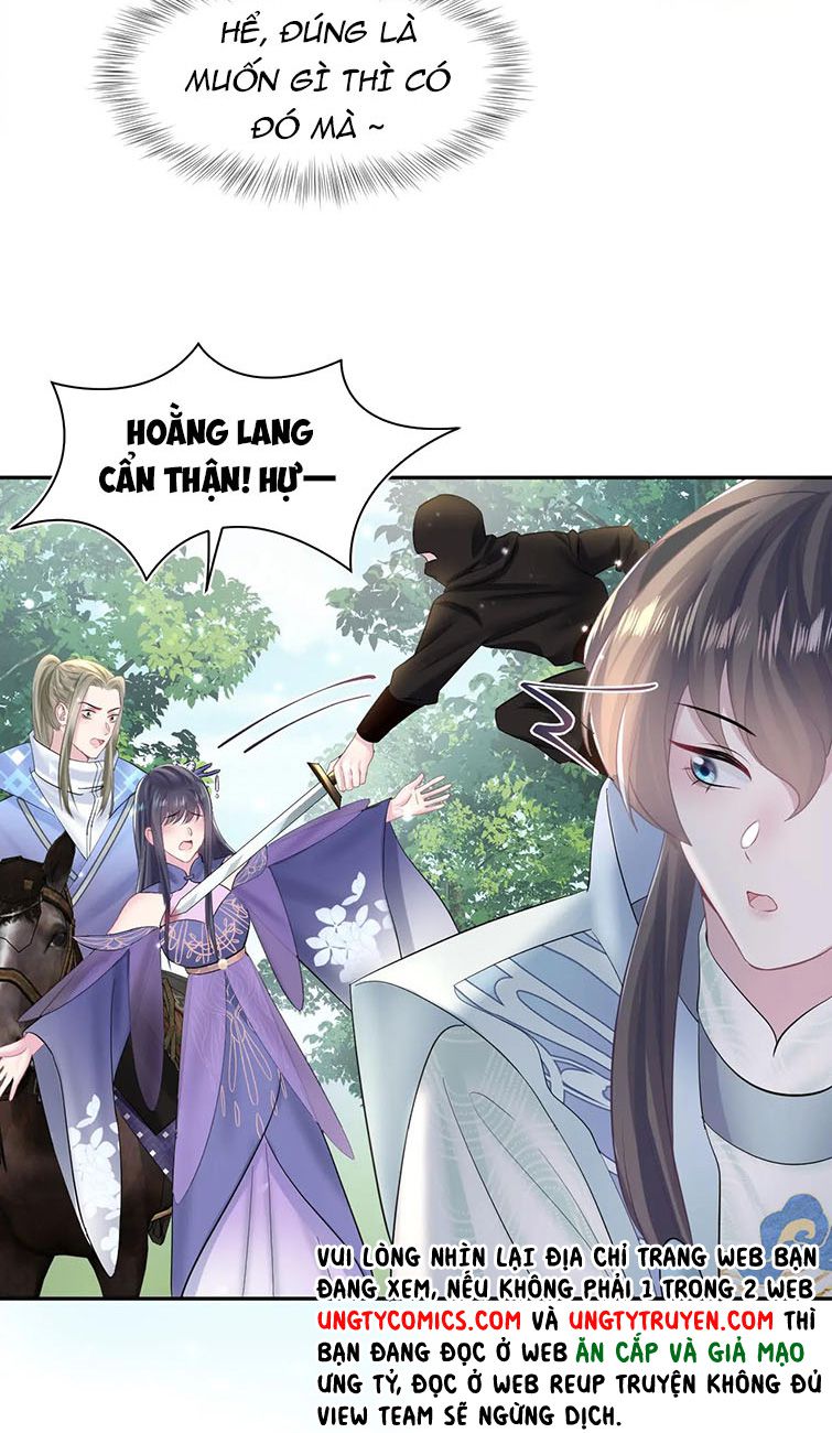 Tuyệt Mỹ Bạch Liên Hoa Online Dạy Học Chapter 101 - Trang 4
