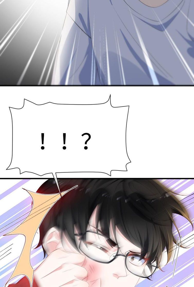Giáo Bá Là Một Tên Yêu Tinh Chapter 26 - Next Chapter 27