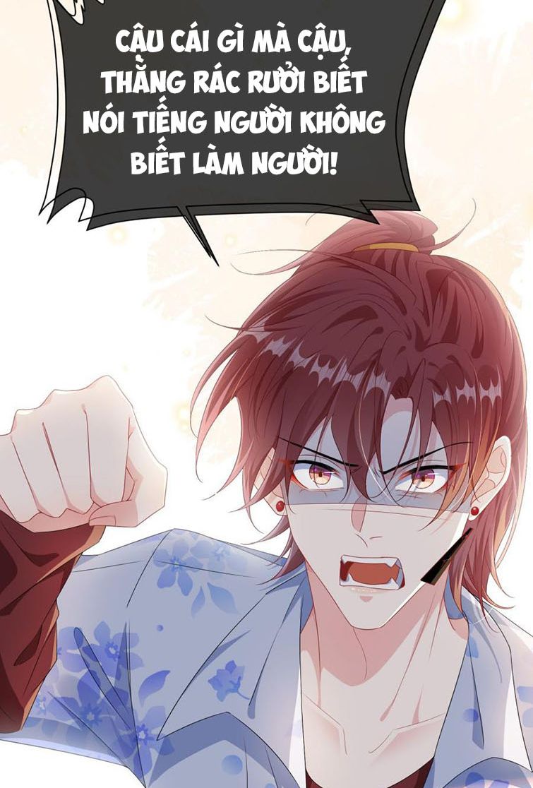 Giáo Bá Là Một Tên Yêu Tinh Chapter 26 - Next Chapter 27