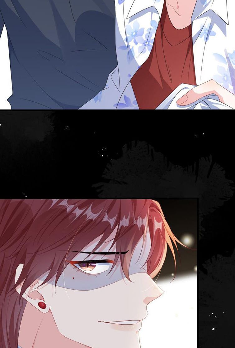 Giáo Bá Là Một Tên Yêu Tinh Chapter 26 - Next Chapter 27
