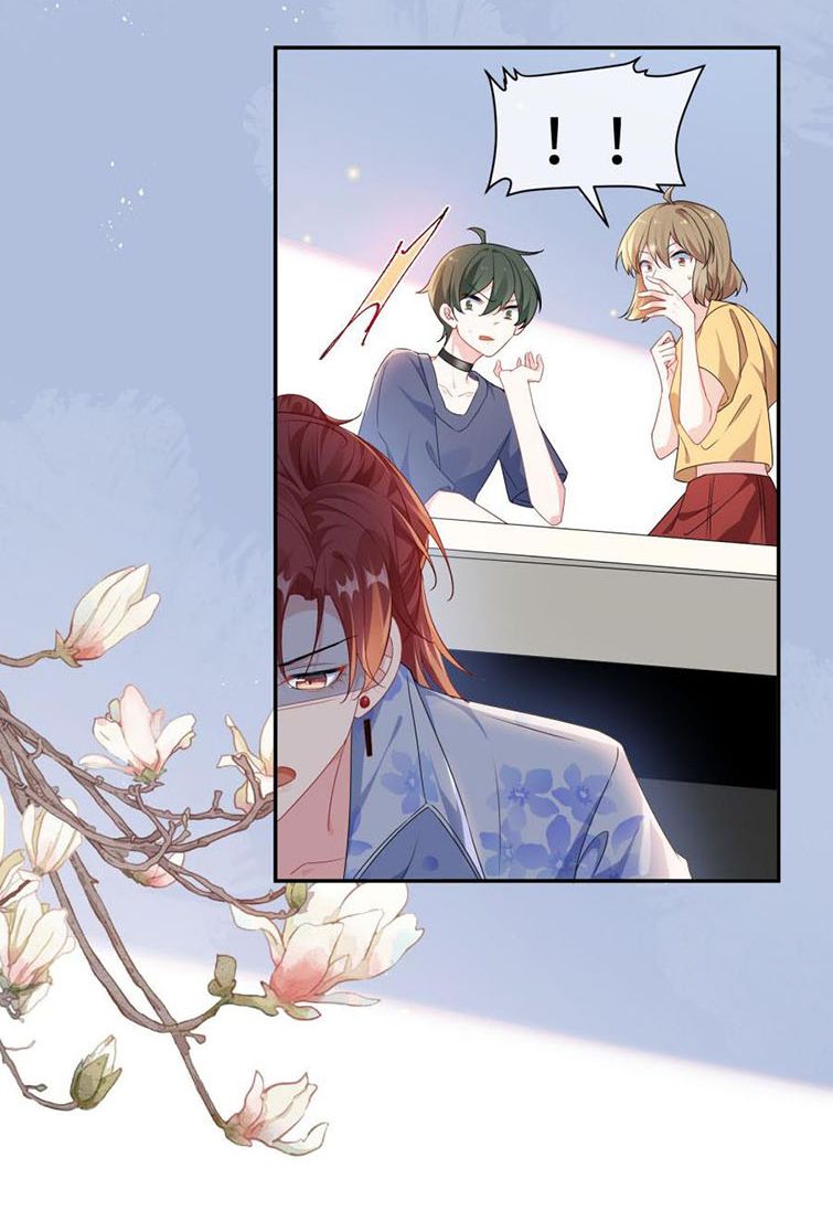 Giáo Bá Là Một Tên Yêu Tinh Chapter 26 - Next Chapter 27