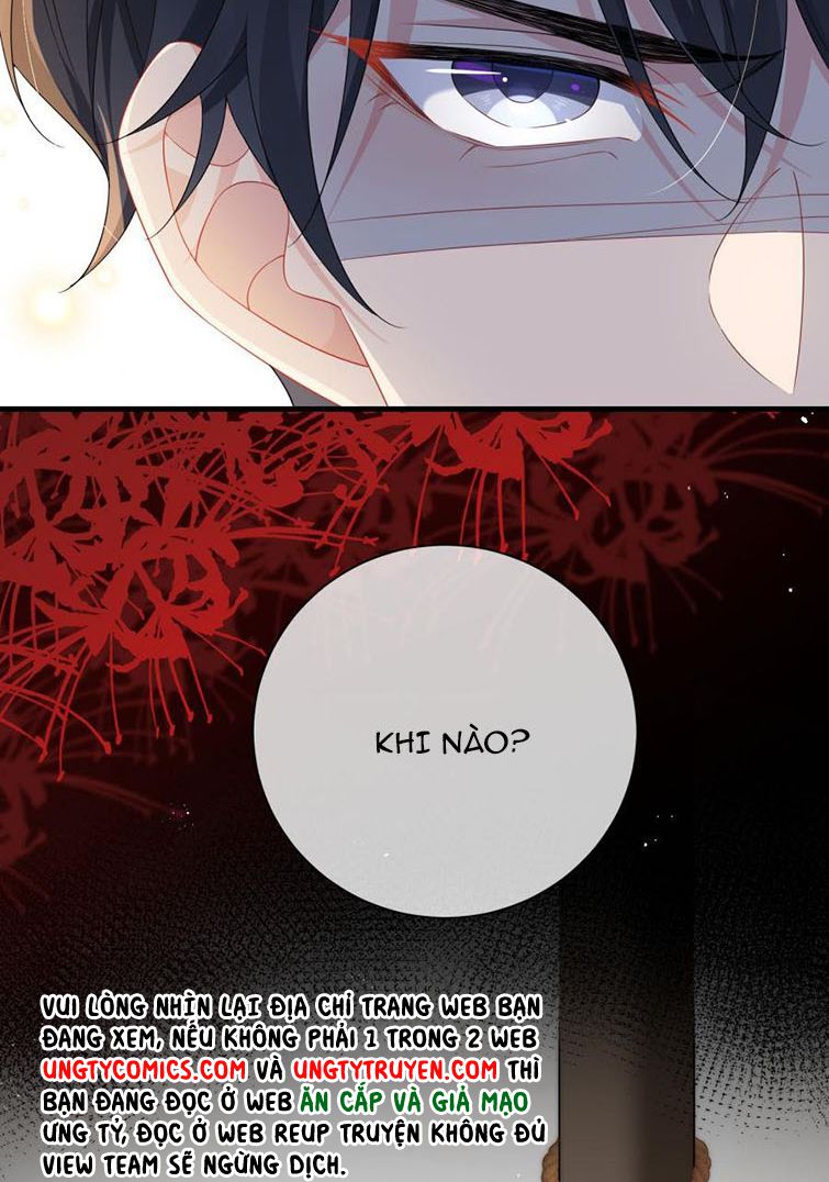 Giáo Bá Là Một Tên Yêu Tinh Chapter 26 - Next Chapter 27