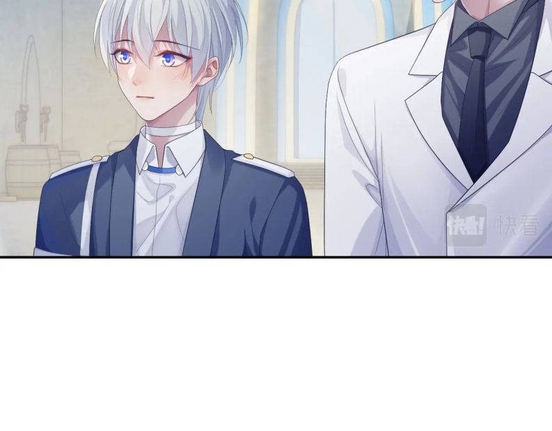 Đơn Xin Ly Hôn Chapter 53 - Next Chapter 54