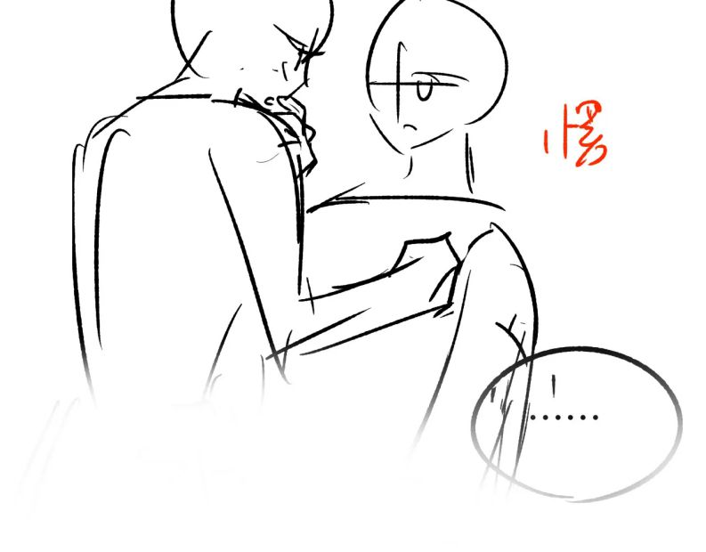 Đơn Xin Ly Hôn Chapter 53 - Next Chapter 54