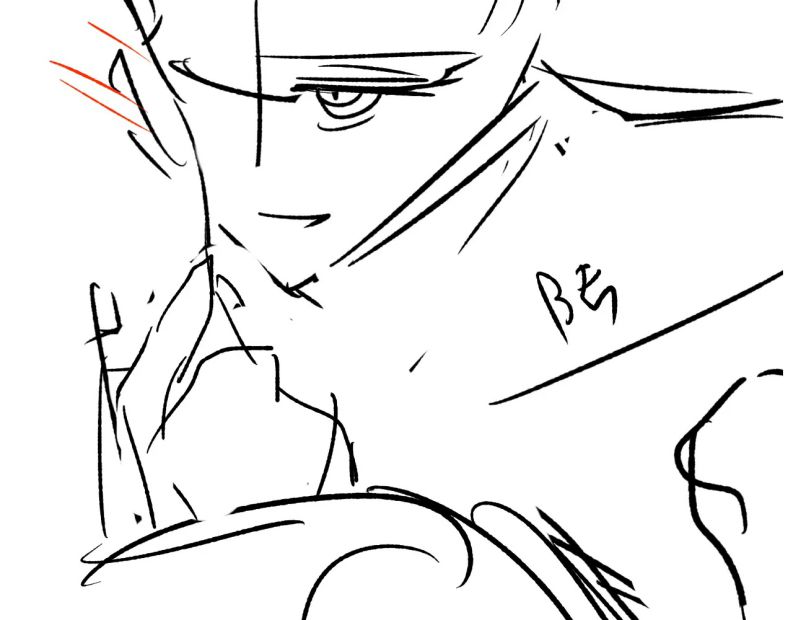 Đơn Xin Ly Hôn Chapter 53 - Next Chapter 54