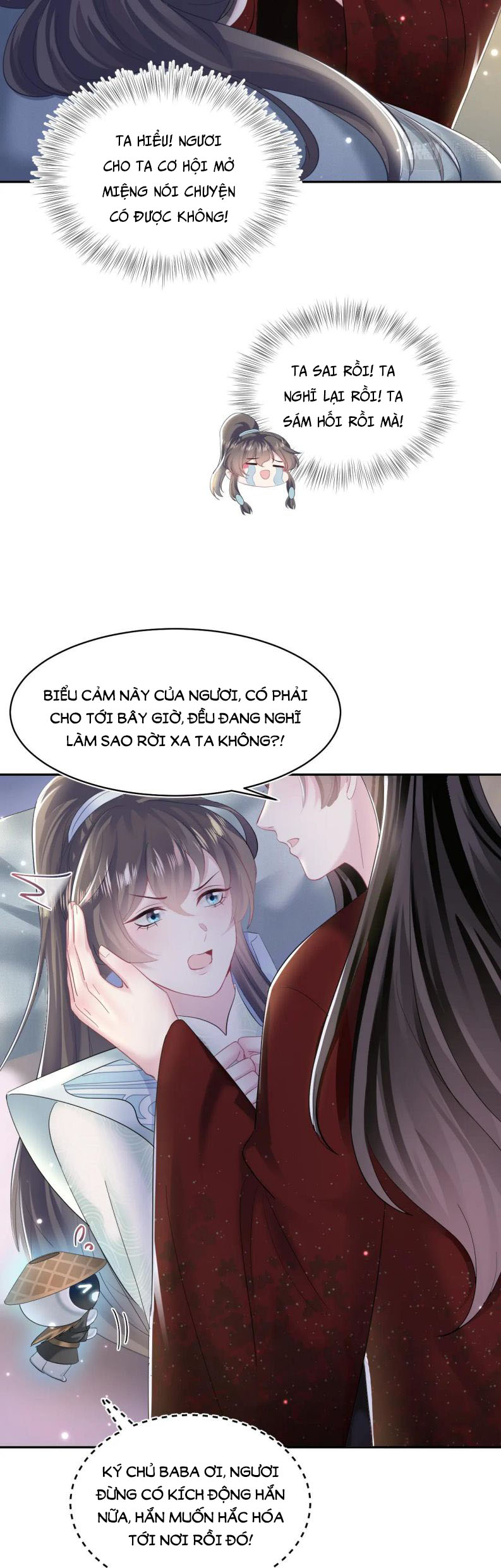 Tuyệt Mỹ Bạch Liên Hoa Online Dạy Học Chapter 102 - Trang 4