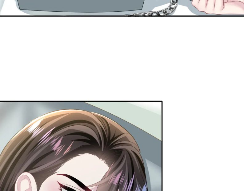 Tuyệt Mỹ Bạch Liên Hoa Online Dạy Học Chapter 103 - Trang 4