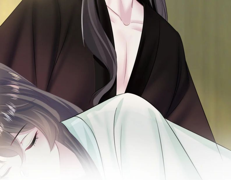 Tuyệt Mỹ Bạch Liên Hoa Online Dạy Học Chapter 103 - Trang 4