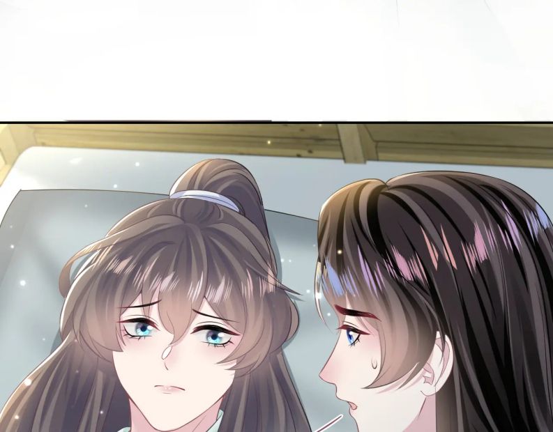 Tuyệt Mỹ Bạch Liên Hoa Online Dạy Học Chapter 103 - Trang 4