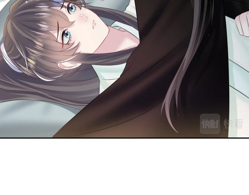 Tuyệt Mỹ Bạch Liên Hoa Online Dạy Học Chapter 103 - Trang 4