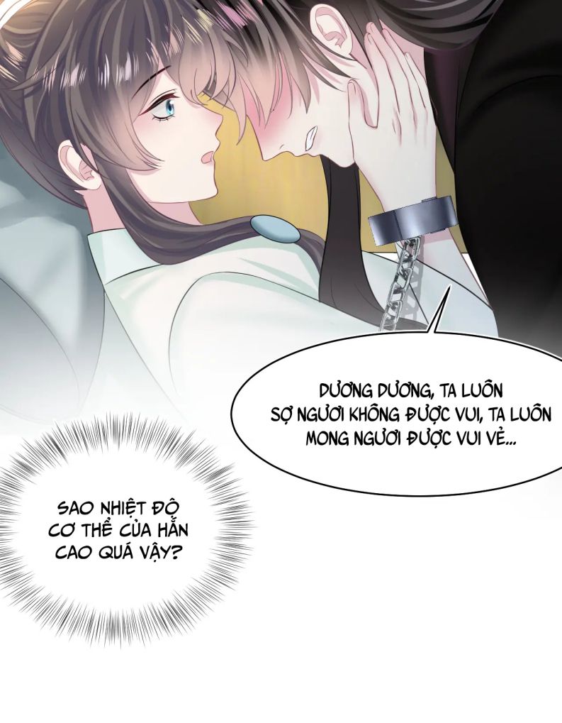Tuyệt Mỹ Bạch Liên Hoa Online Dạy Học Chapter 103 - Trang 4
