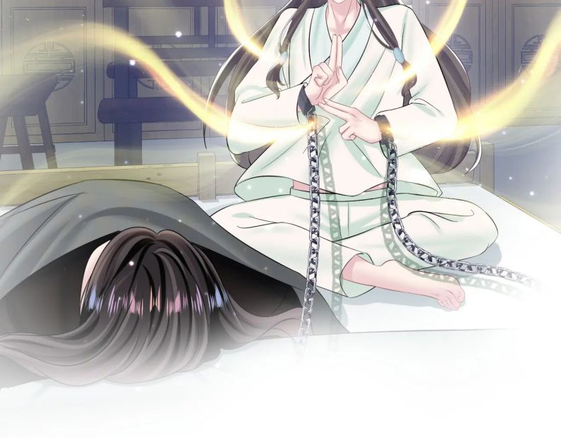 Tuyệt Mỹ Bạch Liên Hoa Online Dạy Học Chapter 103 - Trang 4