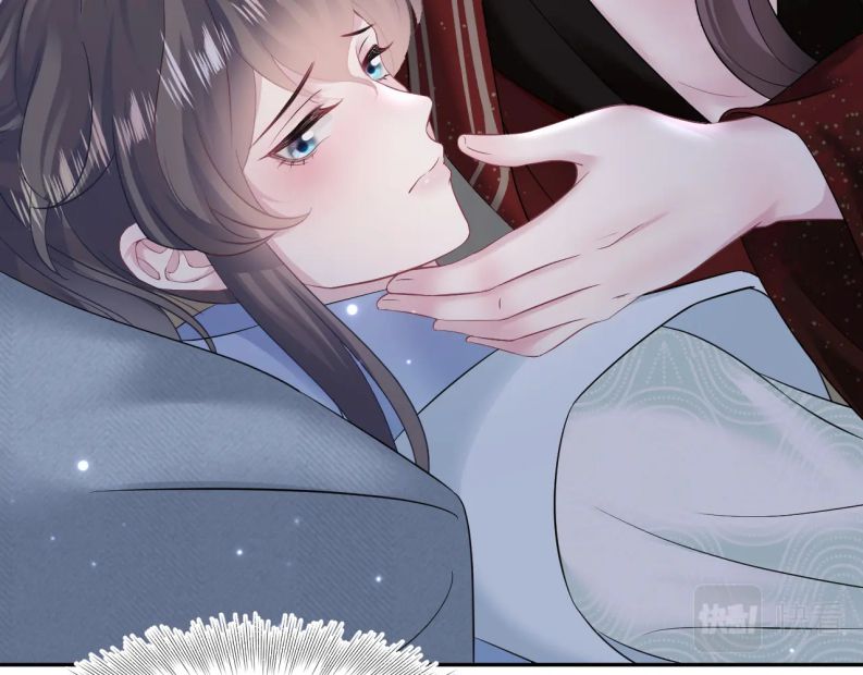 Tuyệt Mỹ Bạch Liên Hoa Online Dạy Học Chapter 103 - Trang 4