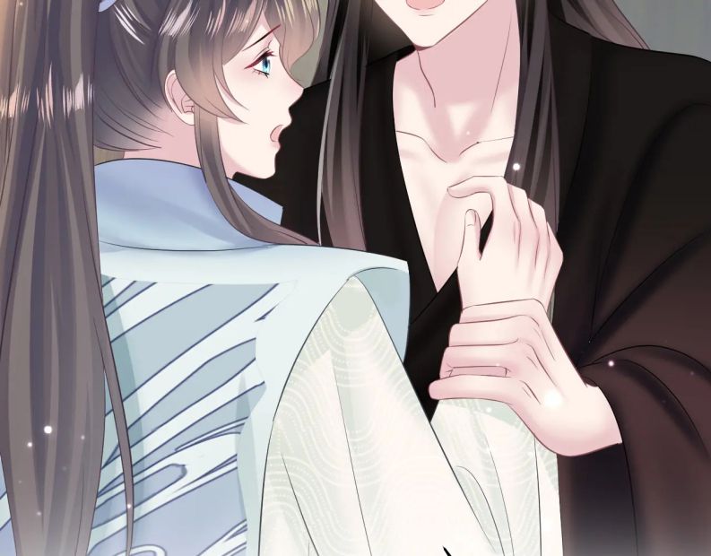Tuyệt Mỹ Bạch Liên Hoa Online Dạy Học Chapter 103 - Trang 4