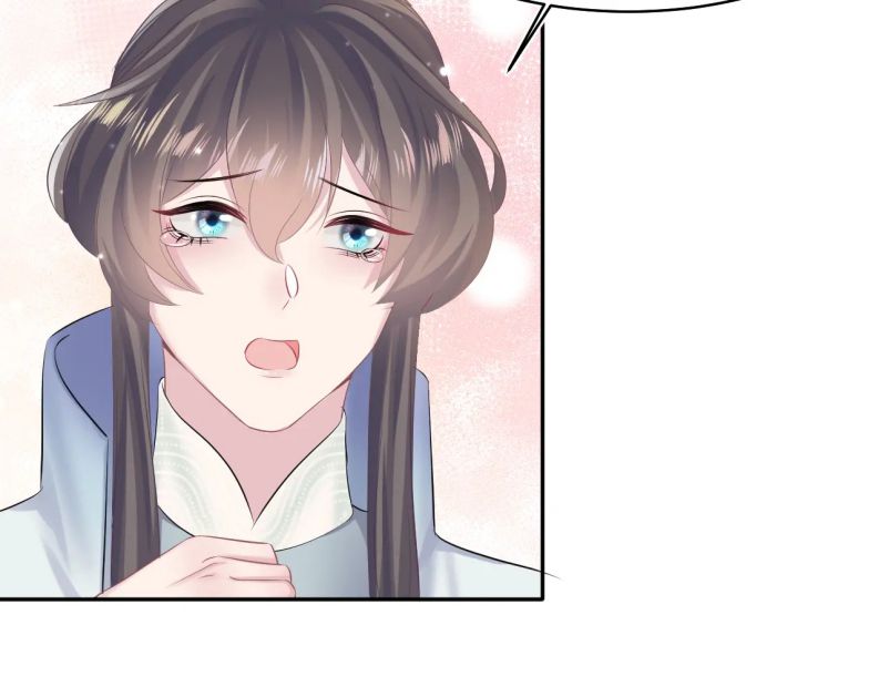 Tuyệt Mỹ Bạch Liên Hoa Online Dạy Học Chapter 103 - Trang 4