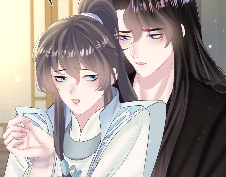 Tuyệt Mỹ Bạch Liên Hoa Online Dạy Học Chapter 103 - Trang 4