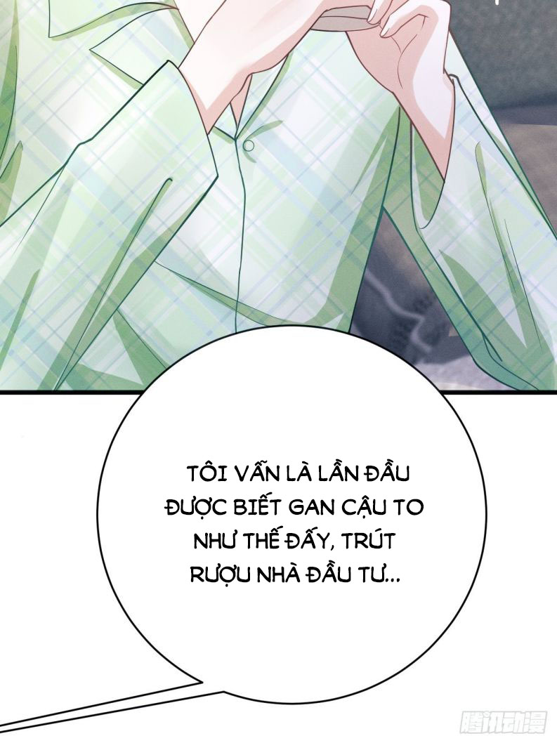 Tôi Hoài Nghi Ảnh Đế Đang Theo Đuổi Tôi Chapter 44 - Next Chapter 45