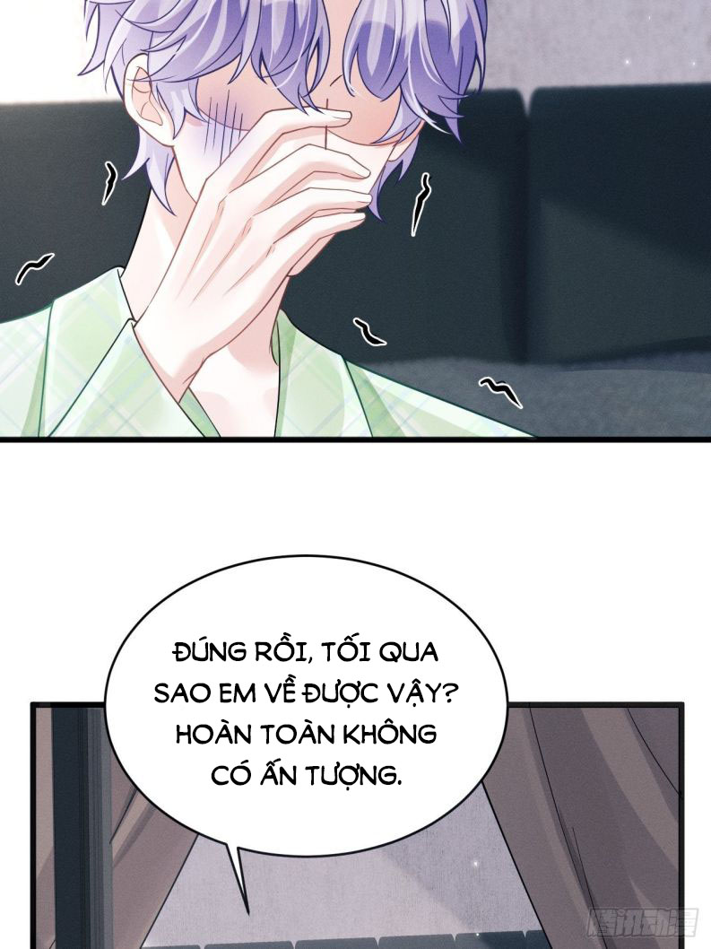 Tôi Hoài Nghi Ảnh Đế Đang Theo Đuổi Tôi Chapter 44 - Next Chapter 45