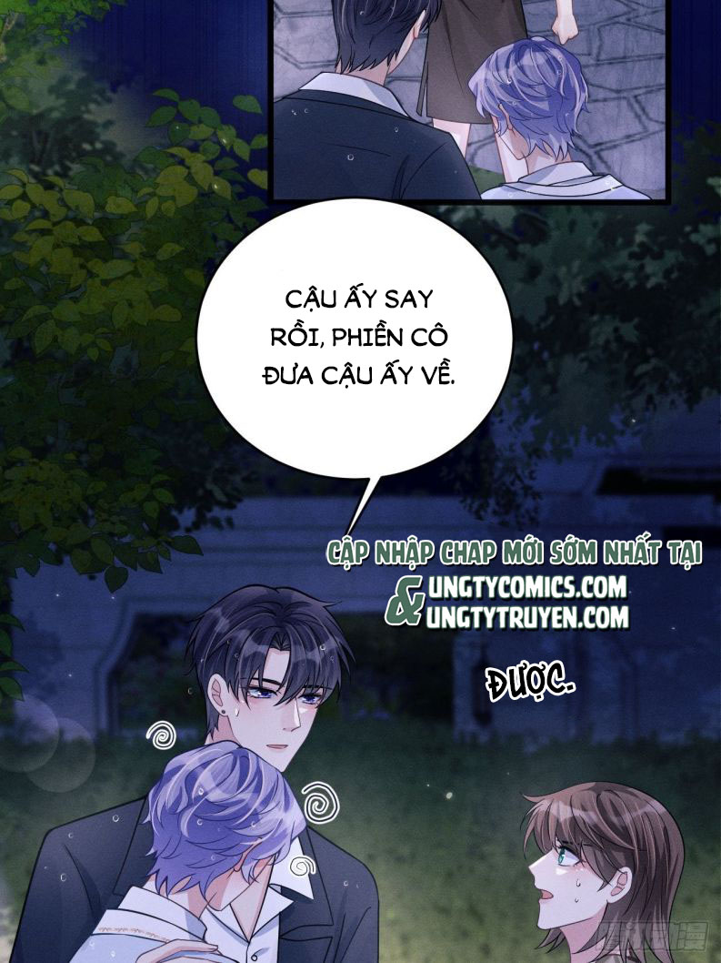 Tôi Hoài Nghi Ảnh Đế Đang Theo Đuổi Tôi Chapter 44 - Next Chapter 45