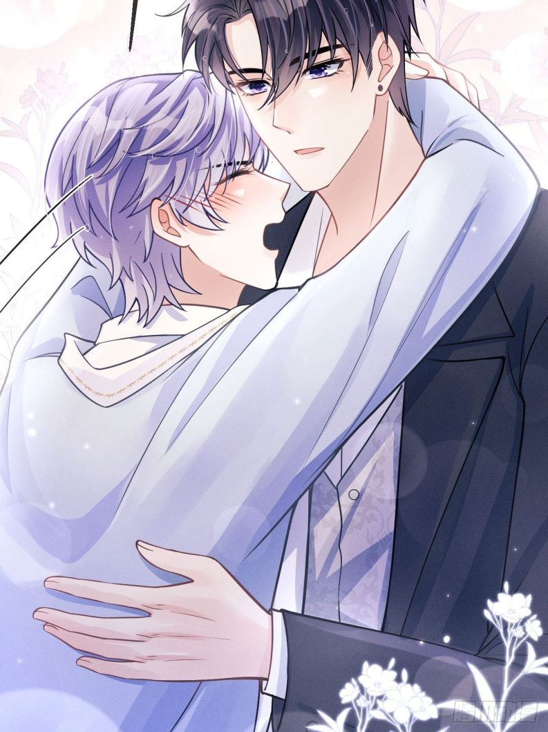 Tôi Hoài Nghi Ảnh Đế Đang Theo Đuổi Tôi Chapter 44 - Next Chapter 45