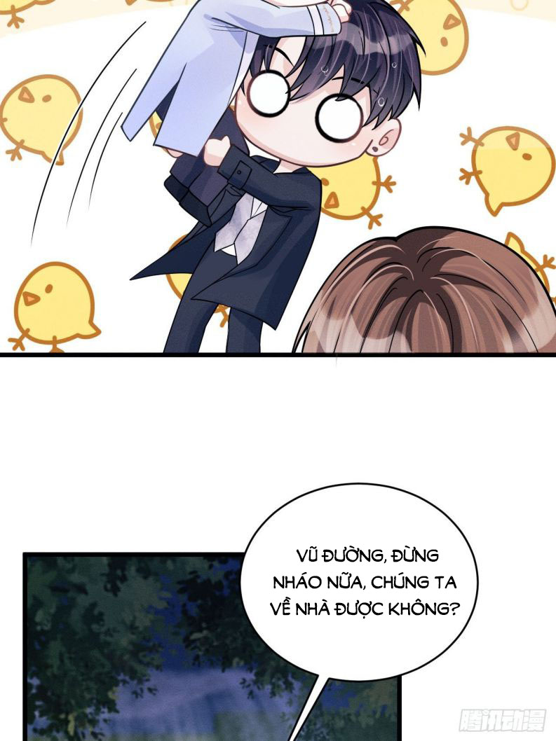 Tôi Hoài Nghi Ảnh Đế Đang Theo Đuổi Tôi Chapter 44 - Next Chapter 45