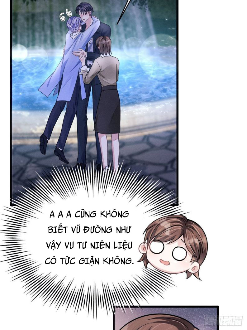 Tôi Hoài Nghi Ảnh Đế Đang Theo Đuổi Tôi Chapter 44 - Next Chapter 45
